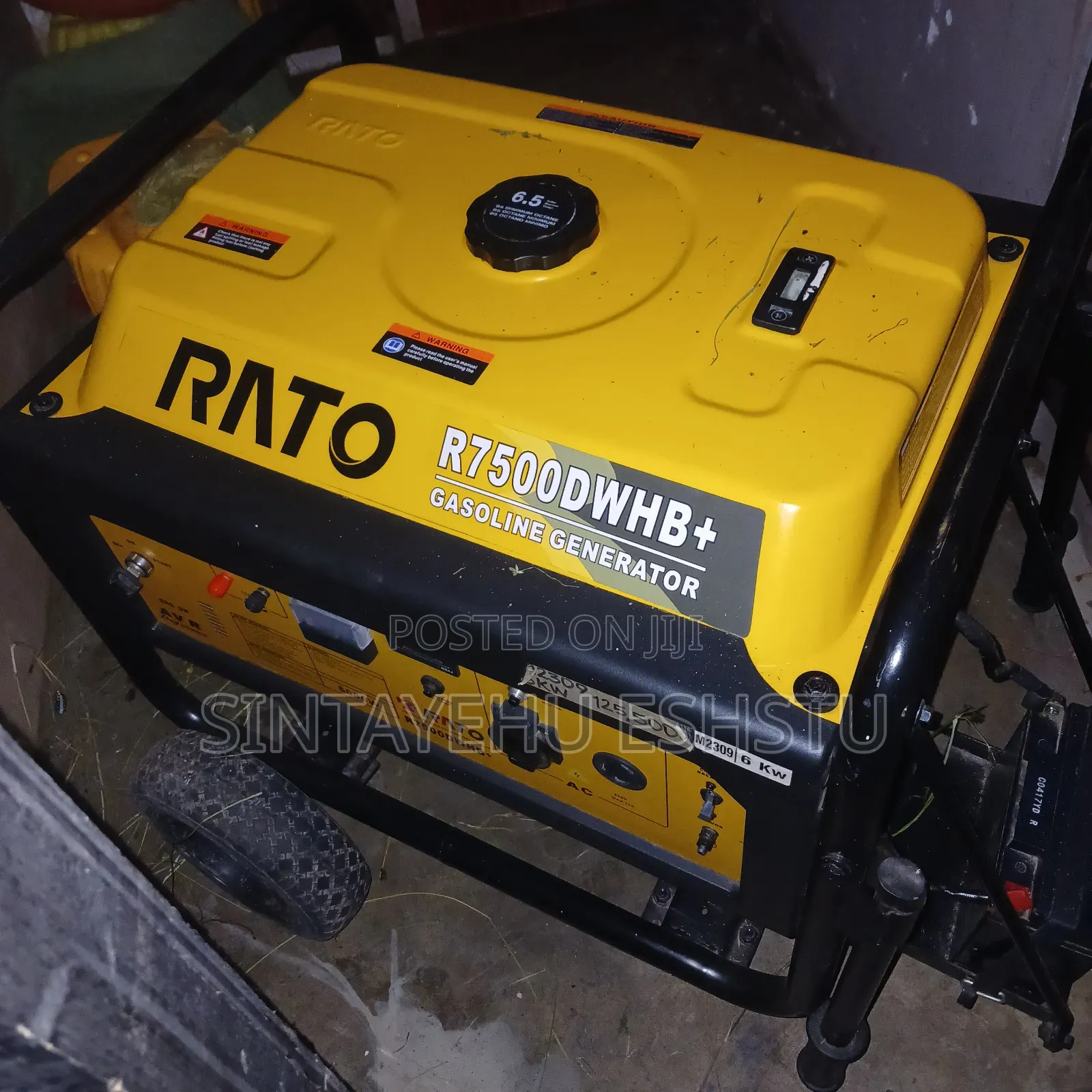 በጣም የሚገርም ጄነሬተር