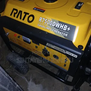 በጣም የሚገርም ጄነሬተር