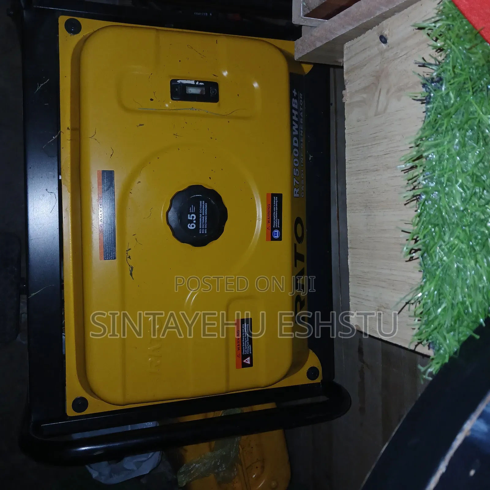 በጣም የሚገርም ጄነሬተር