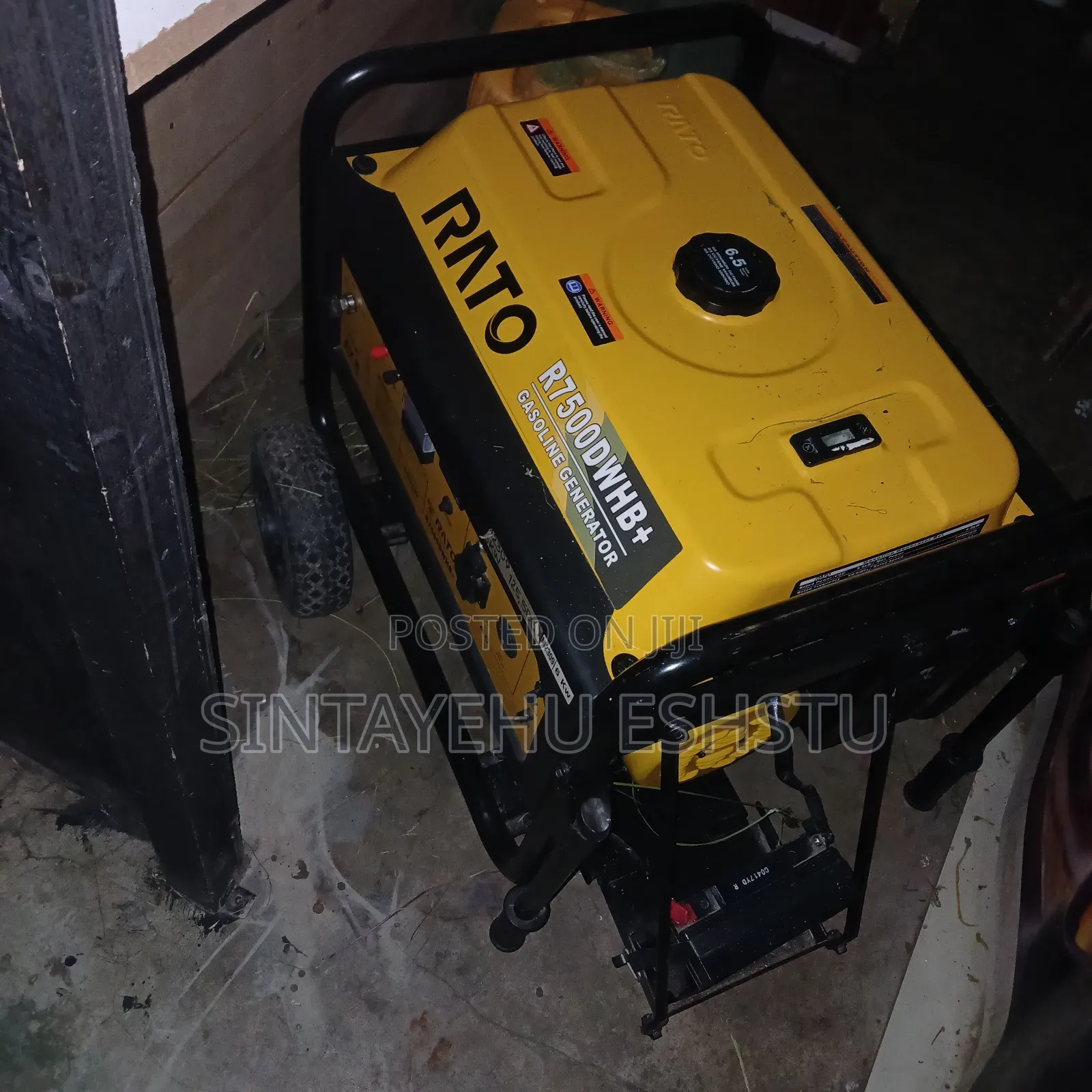 በጣም የሚገርም ጄነሬተር