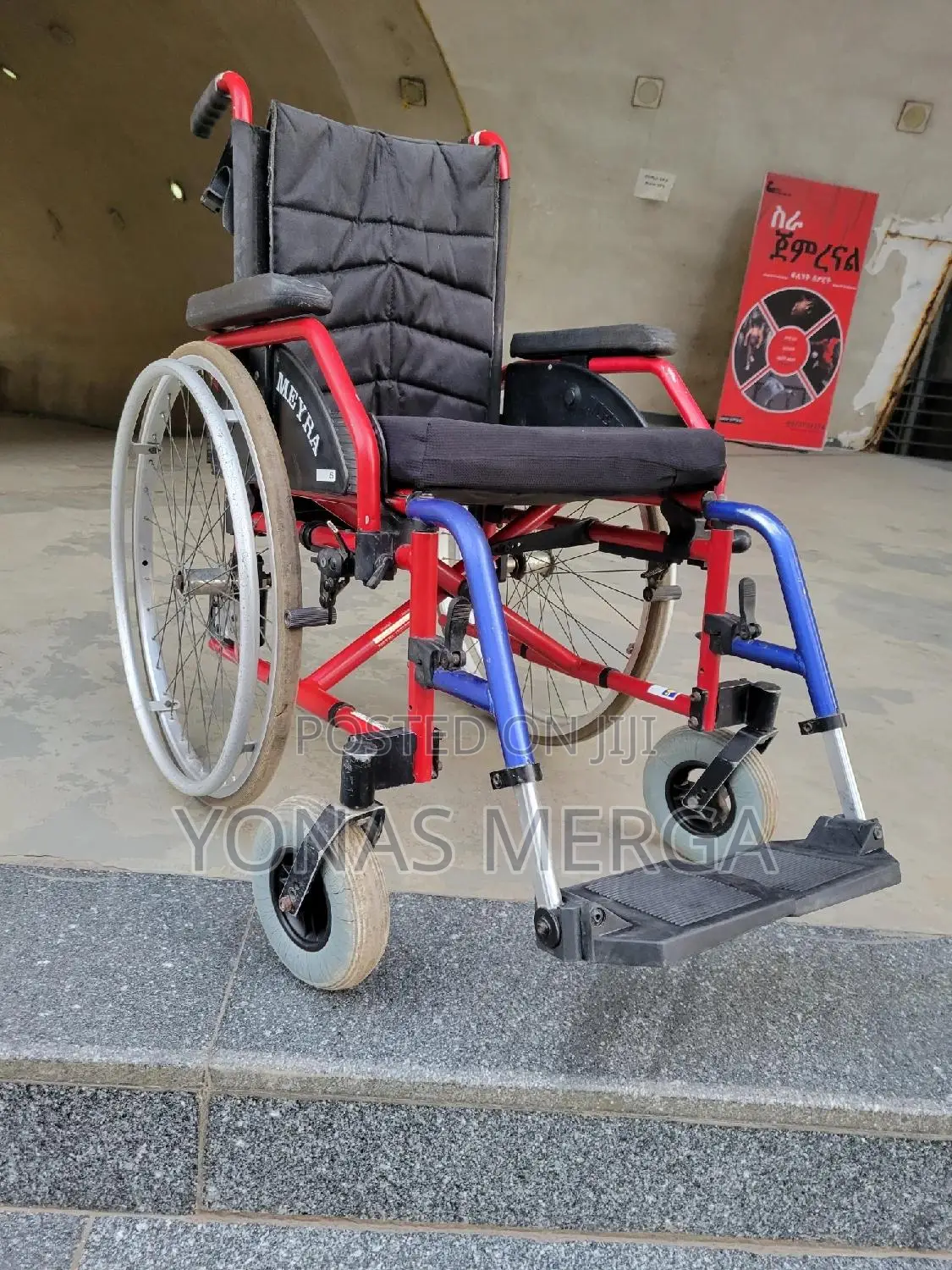 Folding Wheelchair風蠟wheelchair With Elevating Legrest, Rose Red//ዊልቼር