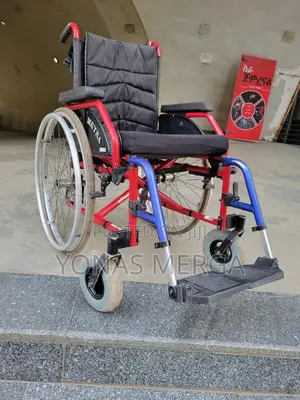 Folding Wheelchair風蠟wheelchair With Elevating Legrest, Rose Red//ዊልቼር