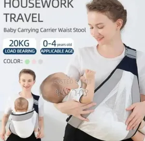 Photo - Out Door Baby Carrying Belt