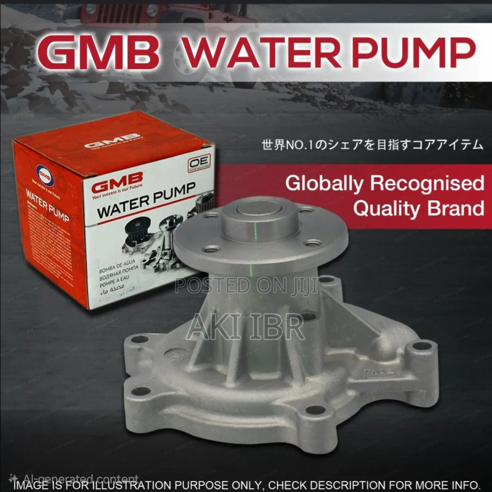 Water Pump Vitz Corrola Yaris