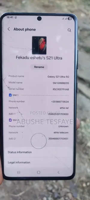 Photo - Samsung Galaxy S21 Ultra 5G 512 GB Black