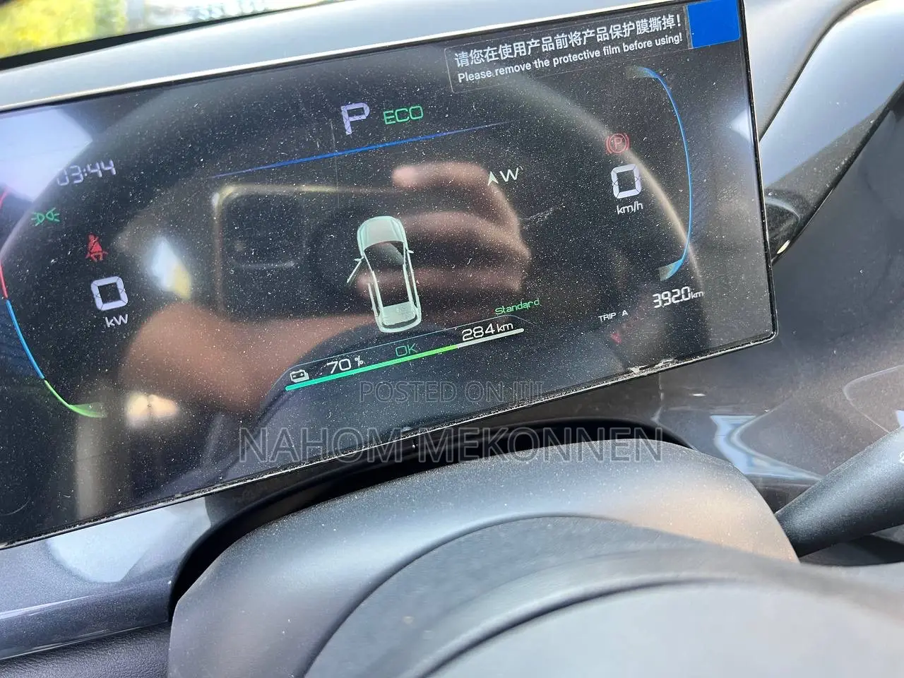 BYD E2 43 kWh 94 hp FWD 2025 Gray