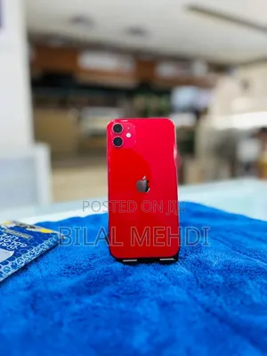 Photo - Apple iPhone 11 64 GB