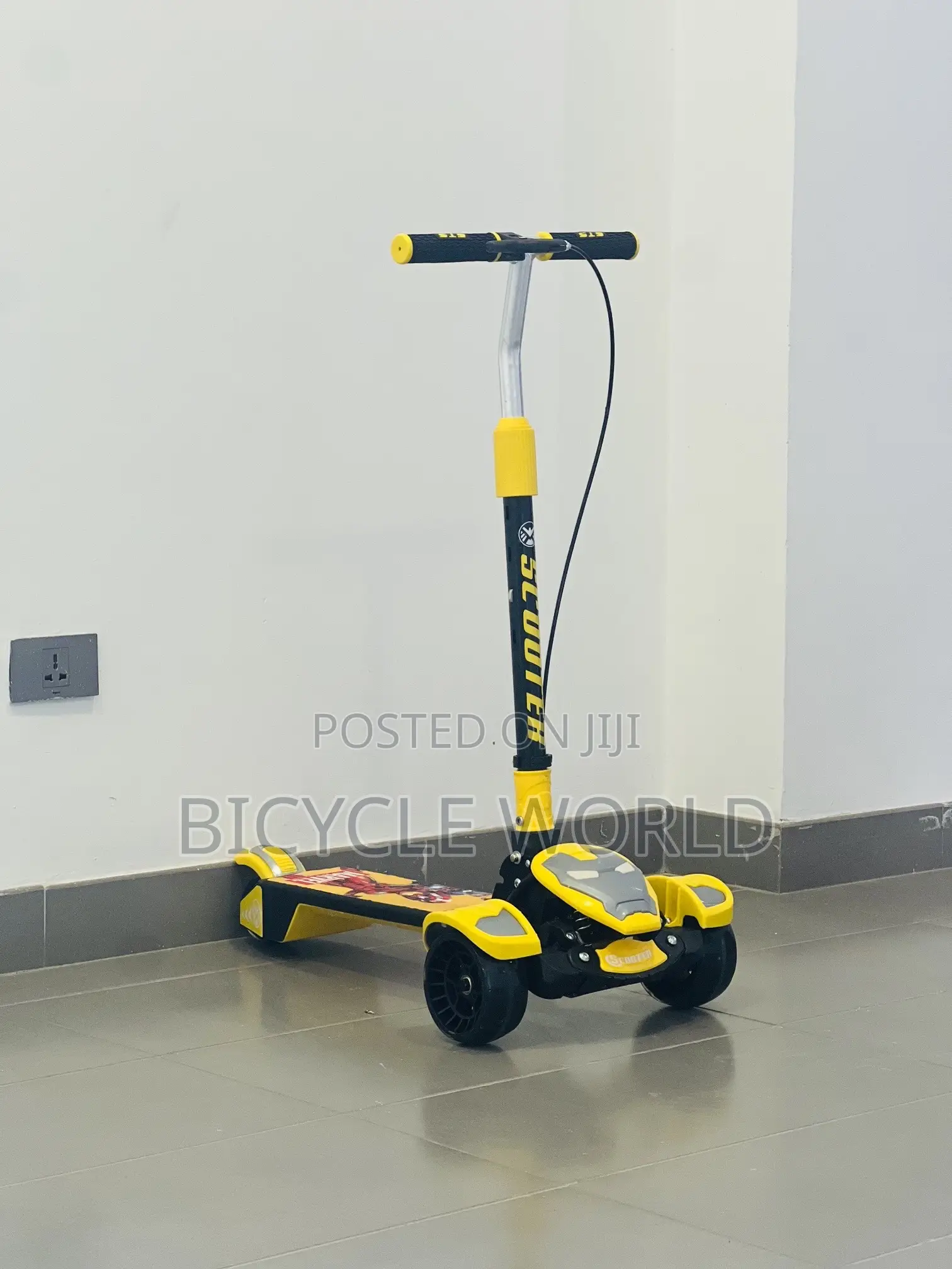 የልጆች እስኩተር