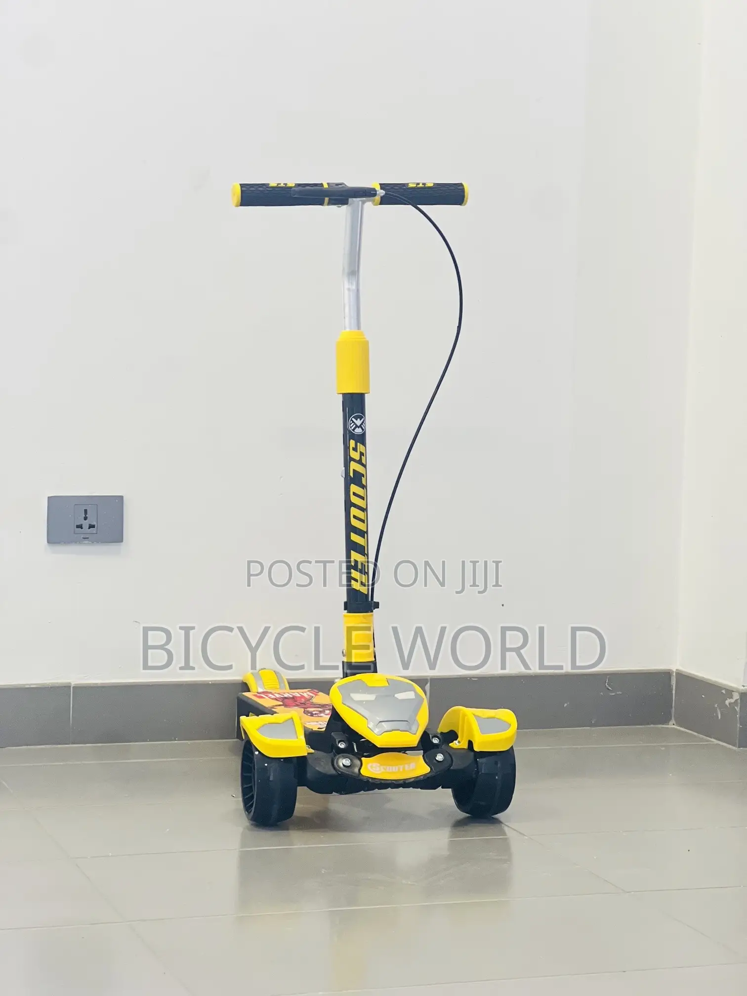 የልጆች እስኩተር