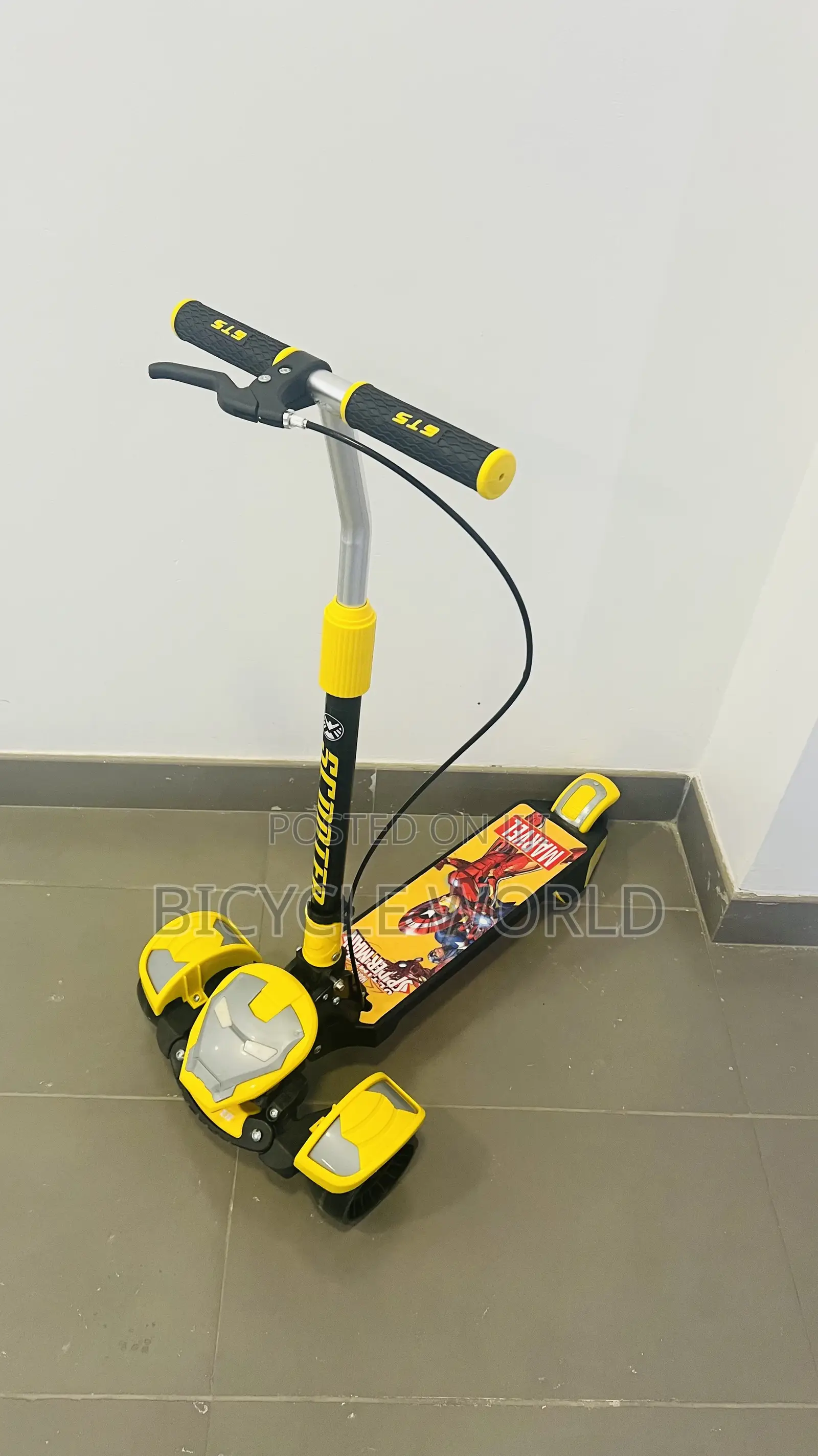 የልጆች እስኩተር