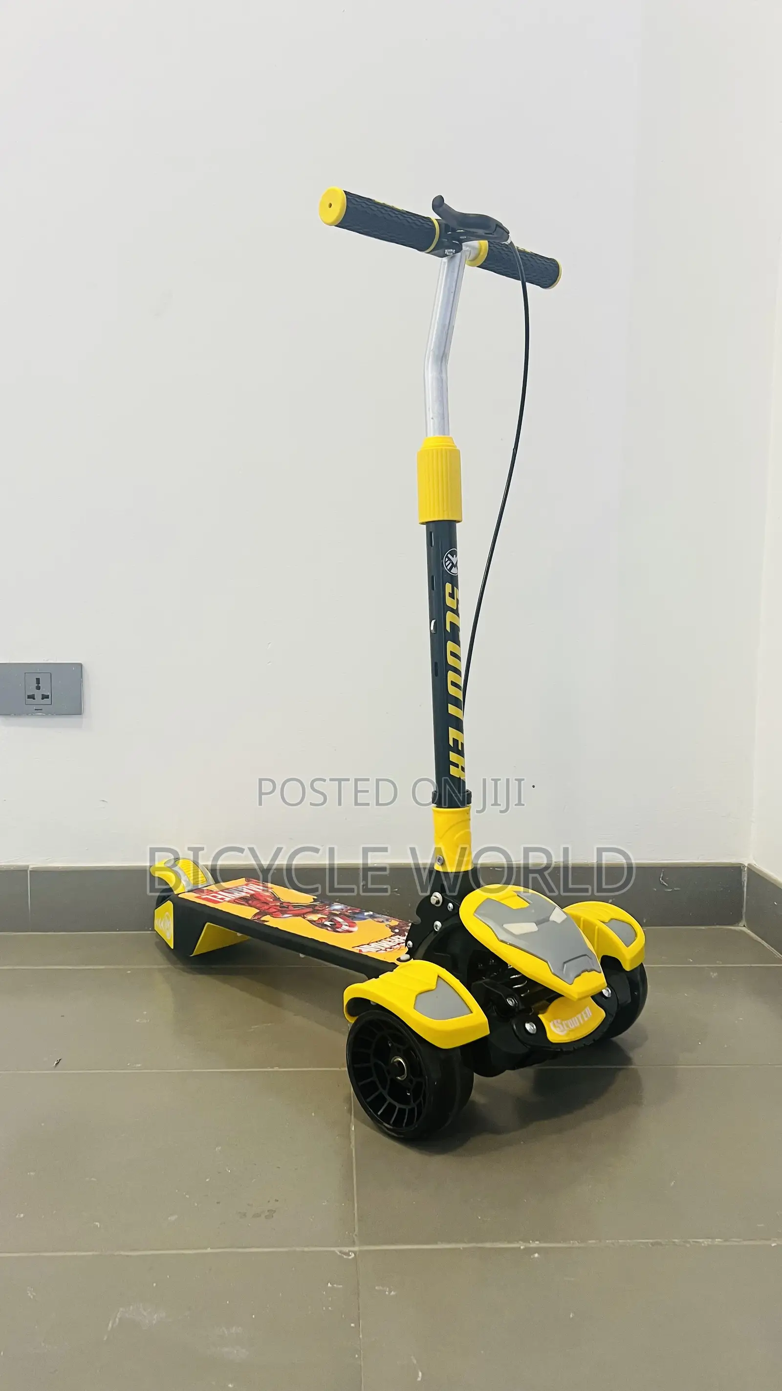 የልጆች እስኩተር