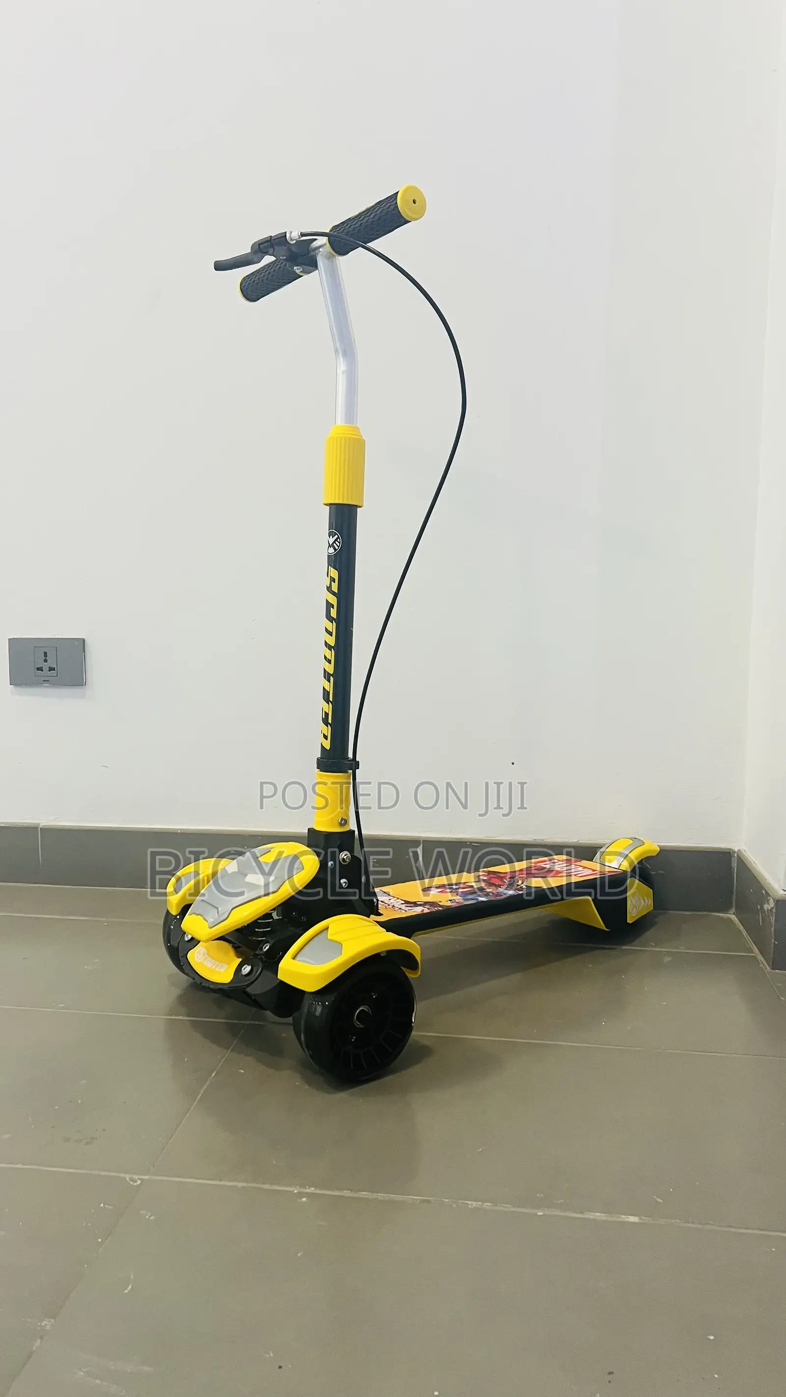 የልጆች እስኩተር