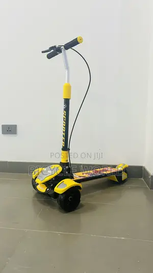 የልጆች እስኩተር