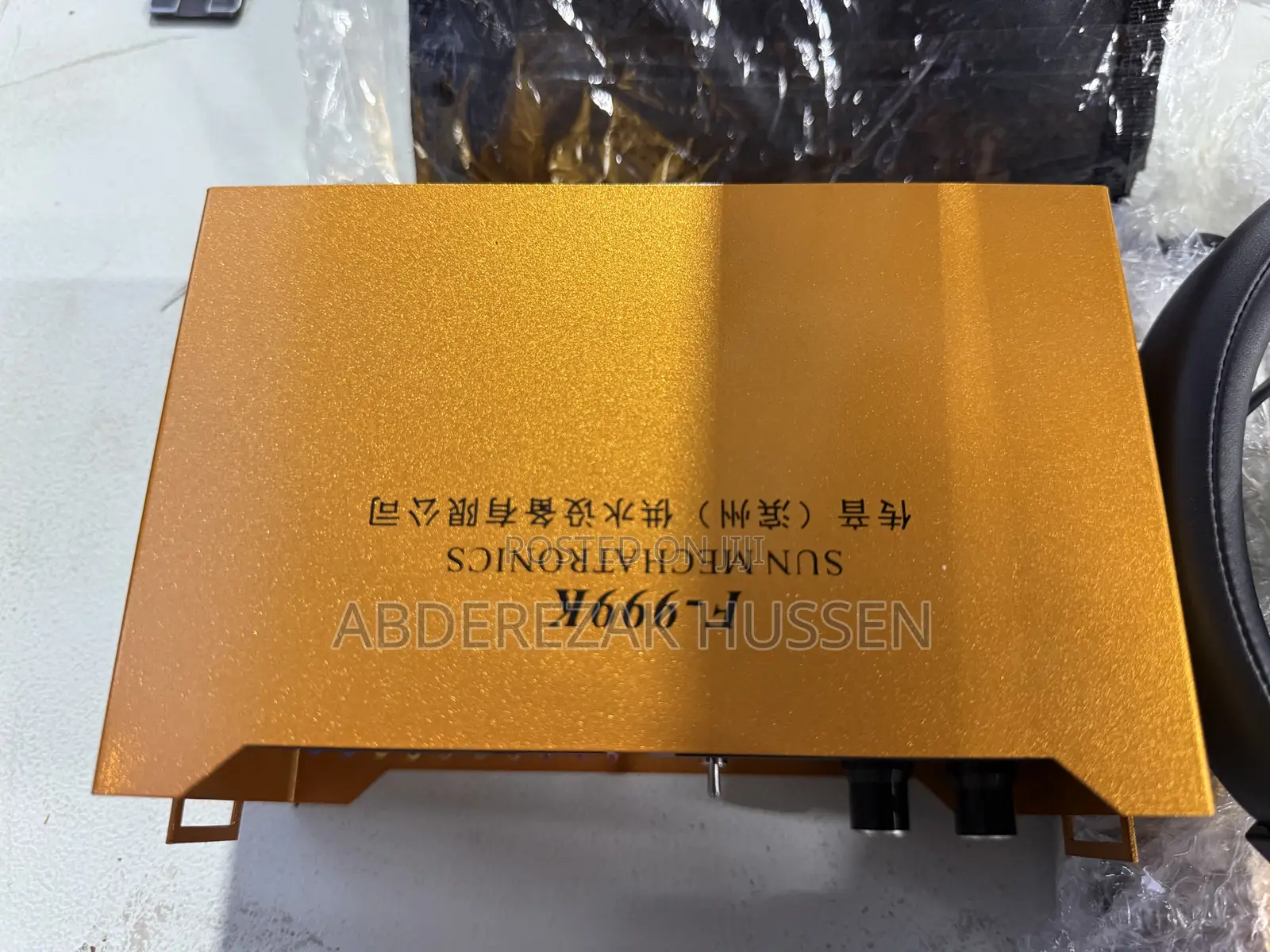 Water Leakage Tester