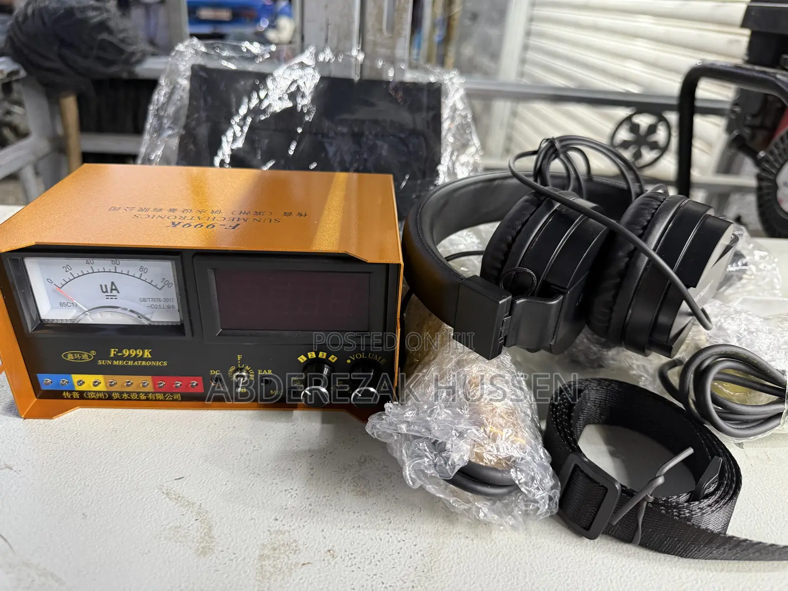 Water Leakage Tester