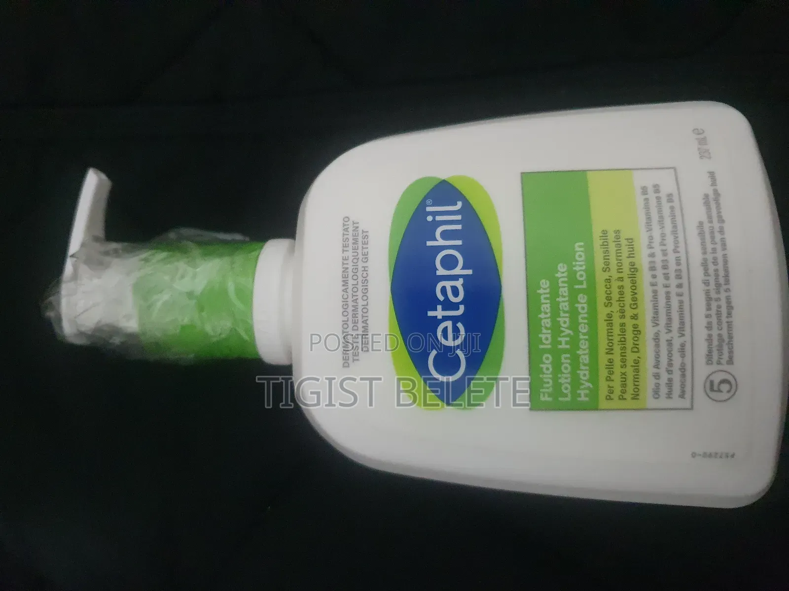 Cetaphil Moisturizing Lotion 237ml
