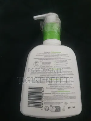 Cetaphil Moisturizing Lotion 237ml