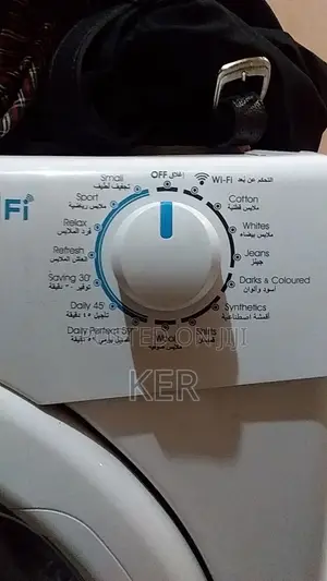 Photo - Candy Drier Machine