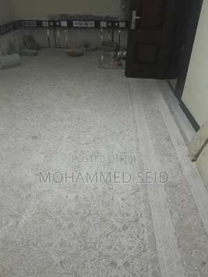 Photo - Used Carpet