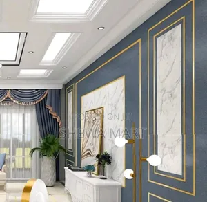 Self-Adhesive Waterproof Wall Sticker, Alloy Color Skirting Line, Tile