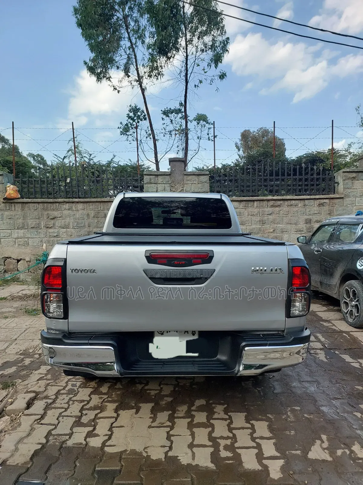 Toyota Hilux 2020