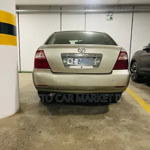 Toyota Corolla 2005 Yellow