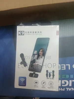 Photo - Wireless Microphone