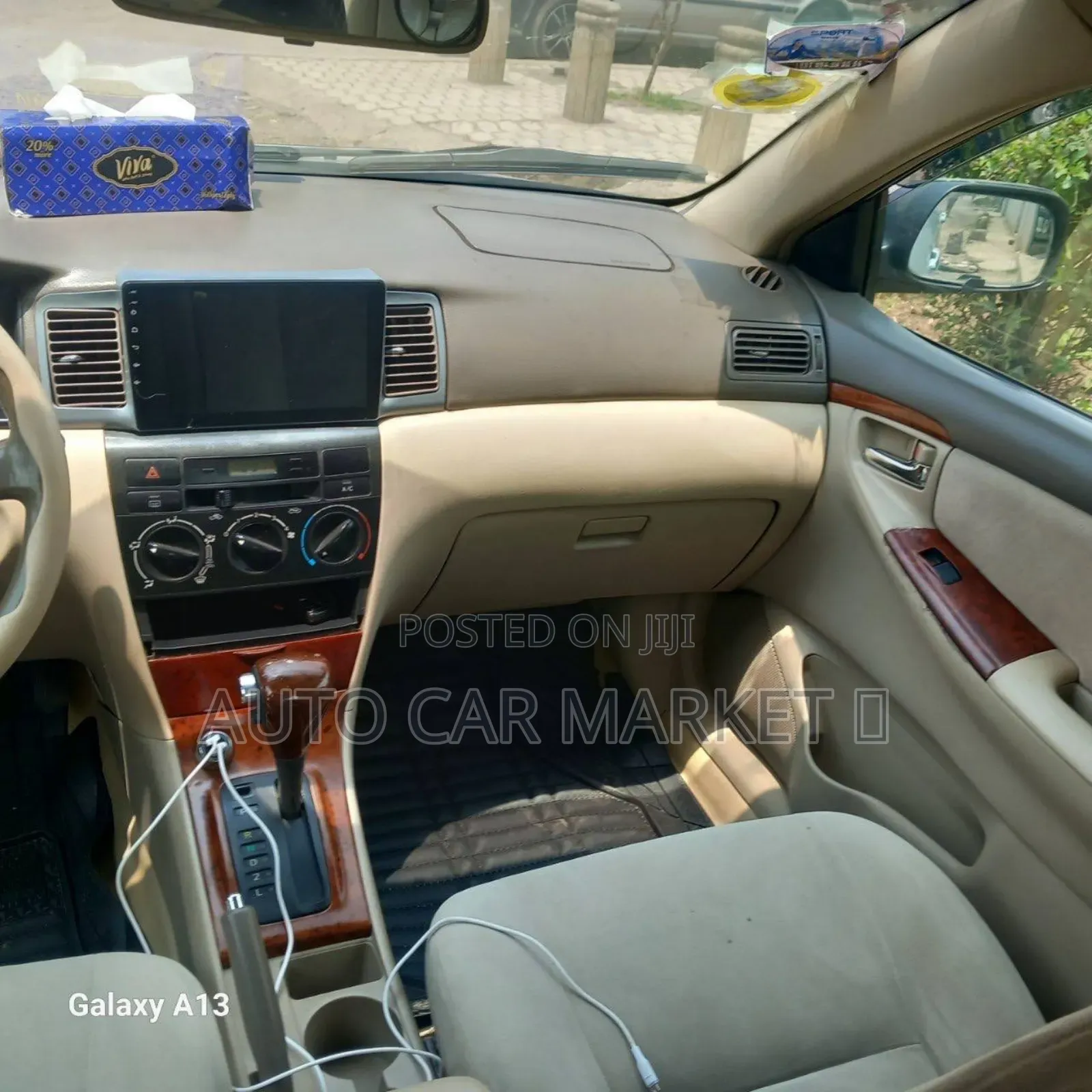 Toyota Corolla 2005 Yellow