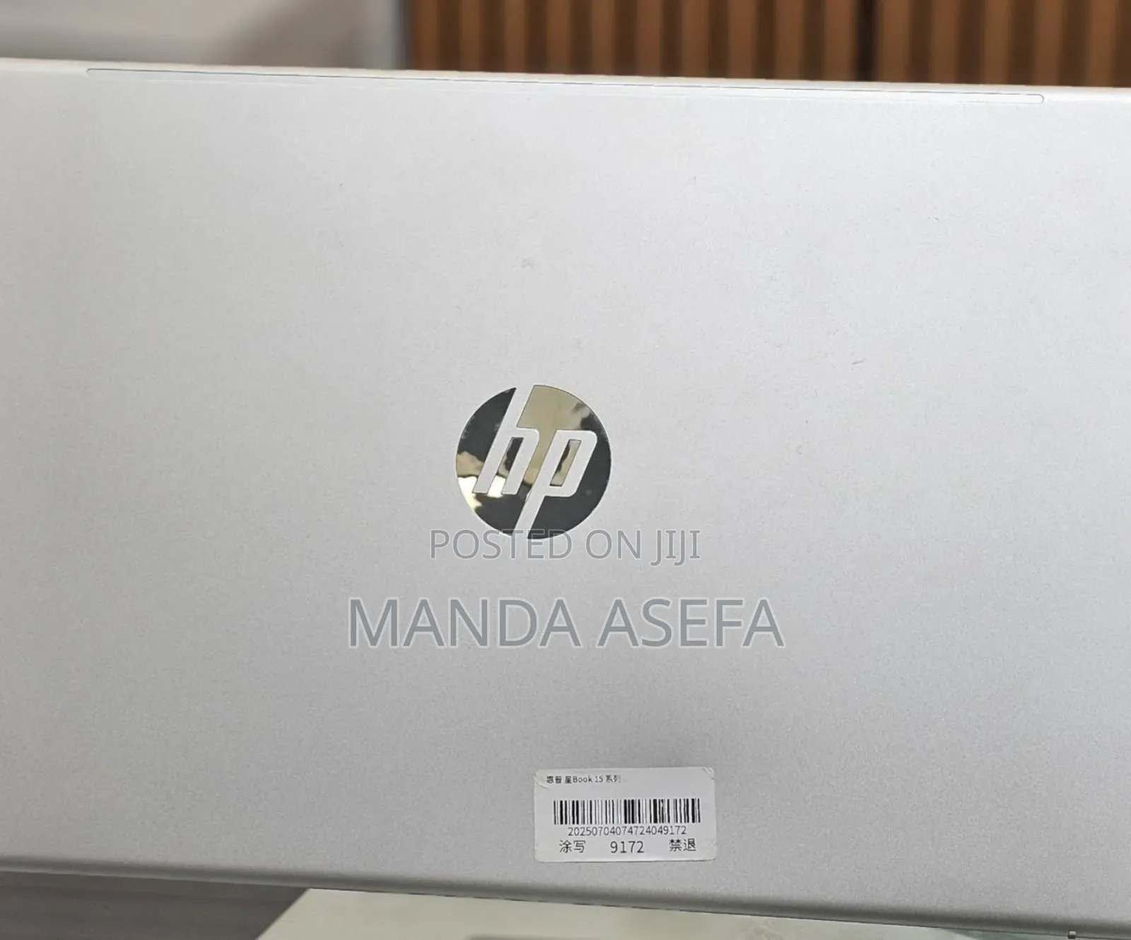 New Laptop HP Stream Notebook 16GB Intel Core i7 SSD 512GB