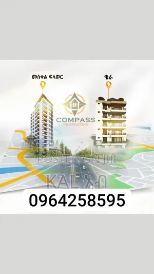 2bdrm Apartment in Compass Properties, Kirkos for sale