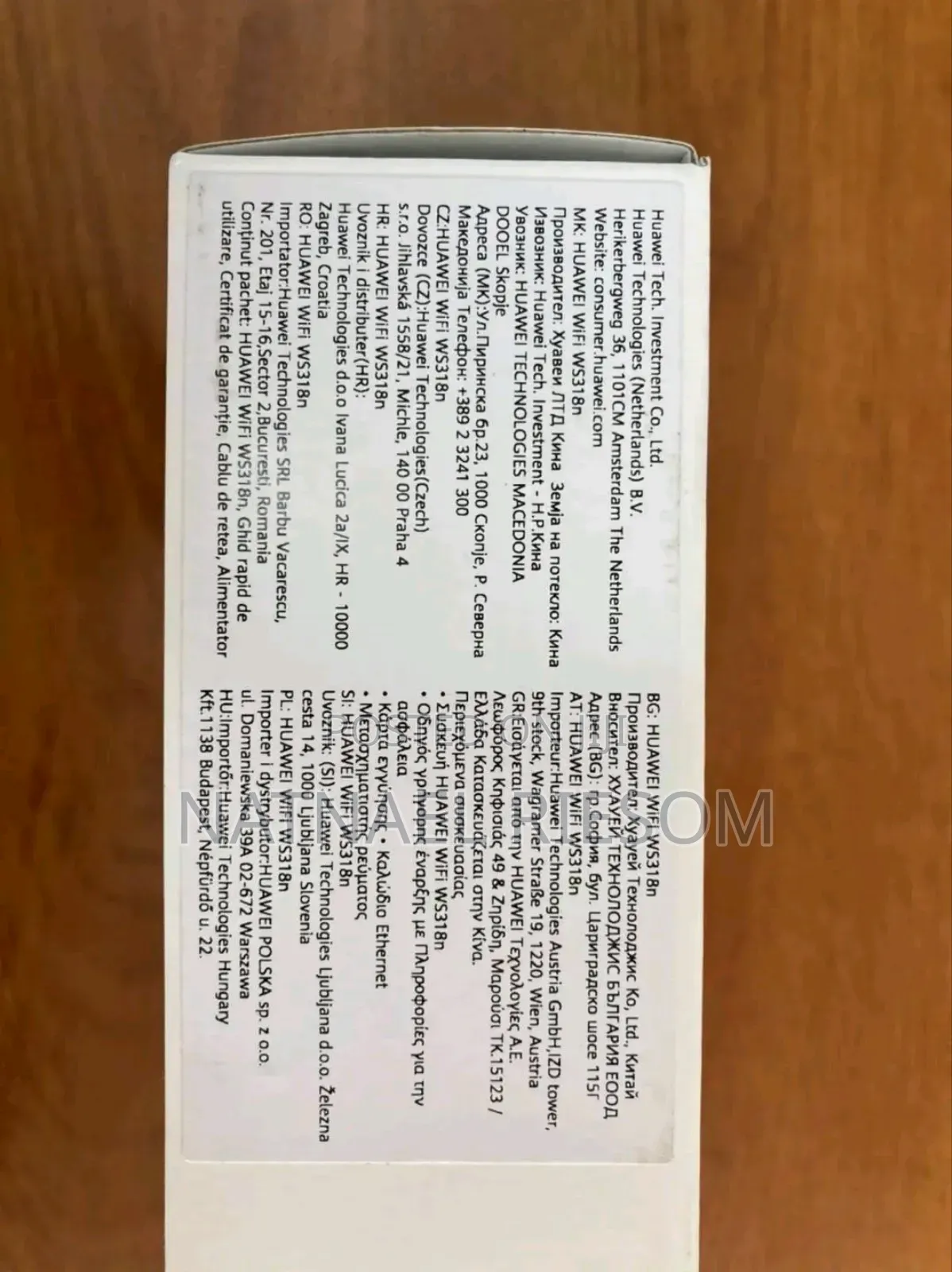 Huawei Ws5200 Wifi Router