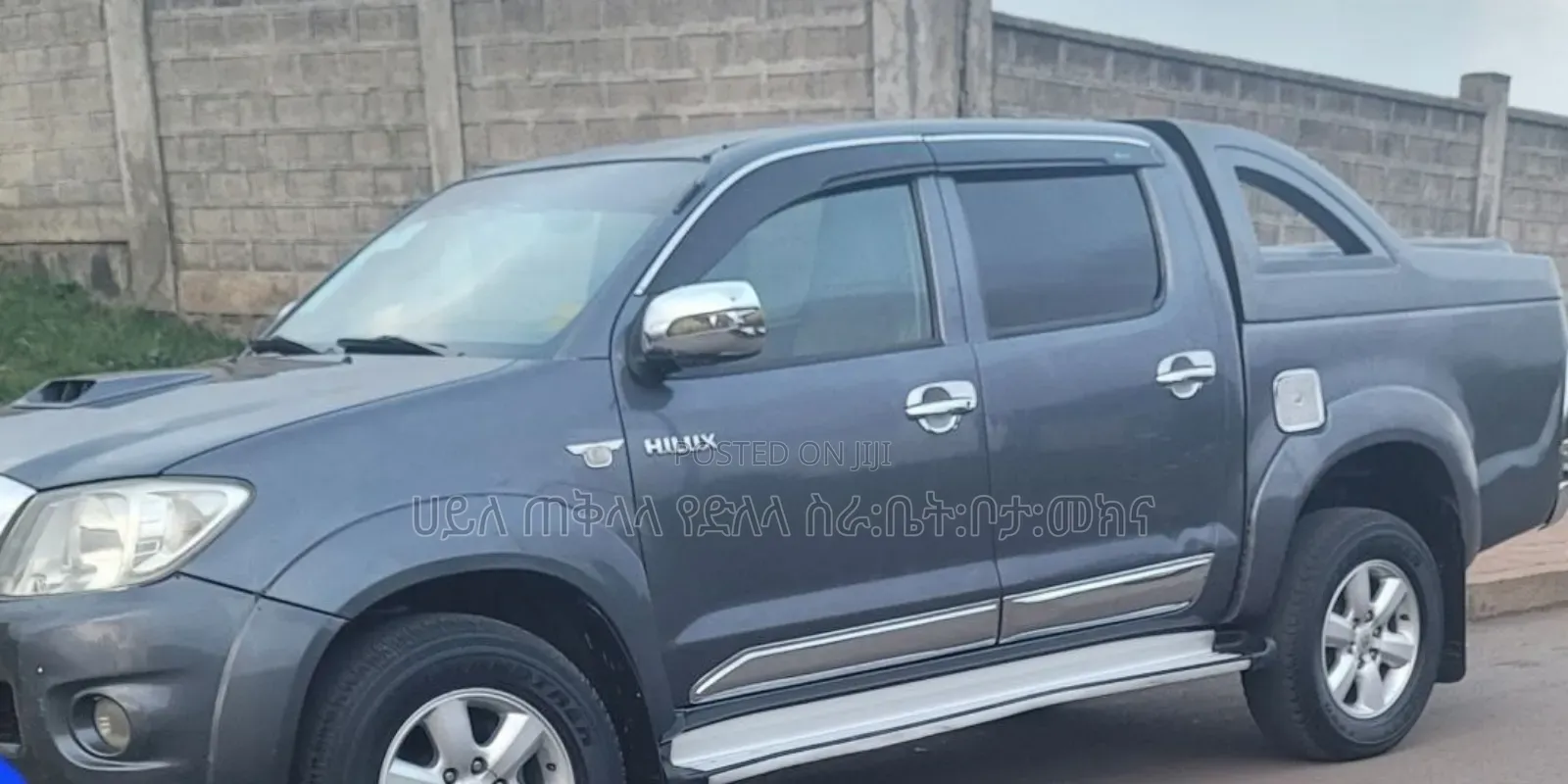 Toyota Hilux 2009 Gray
