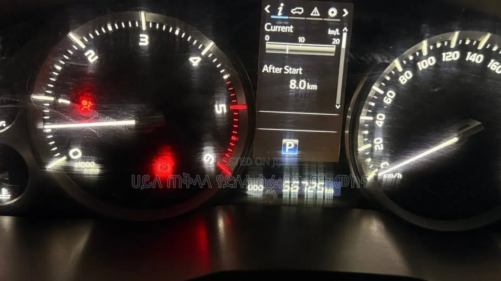 Toyota Land Cruiser 2017 Matt Black