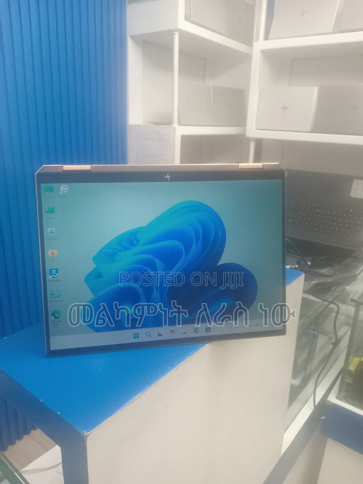 New Laptop HP Spectre X360 13 16GB Intel Core I7 SSD 1T