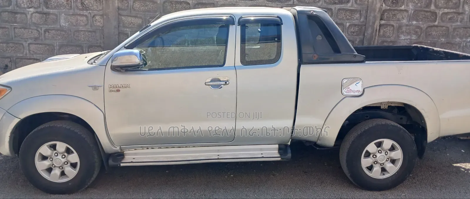 Toyota Hilux 2008