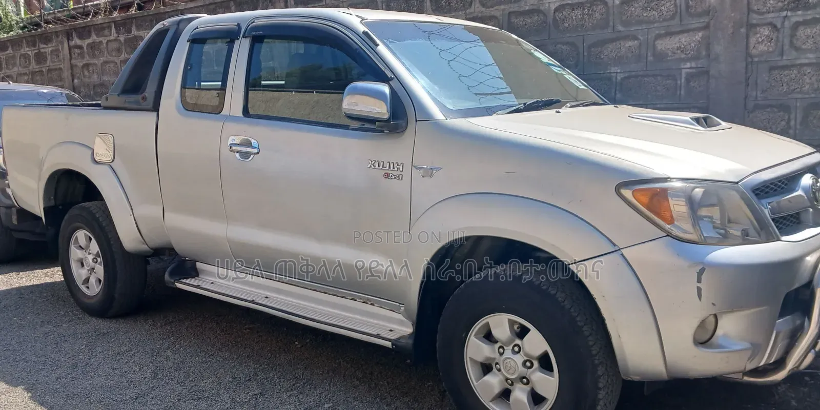Toyota Hilux 2008