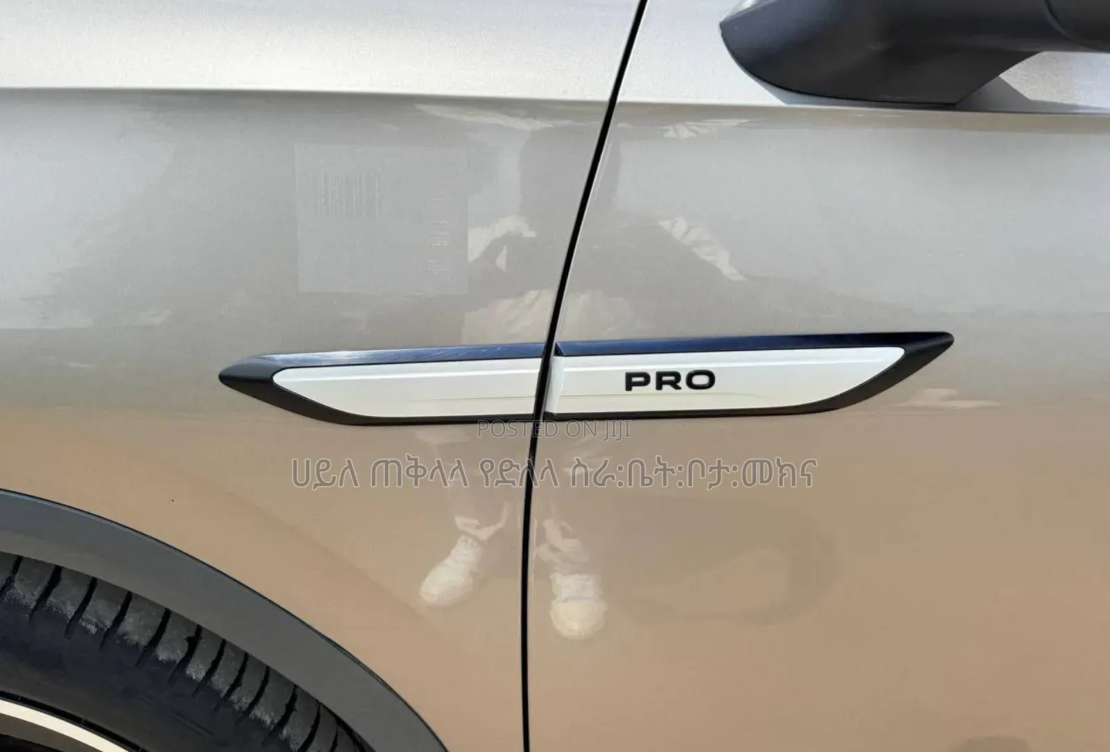 Volkswagen ID.6 2024 Gold