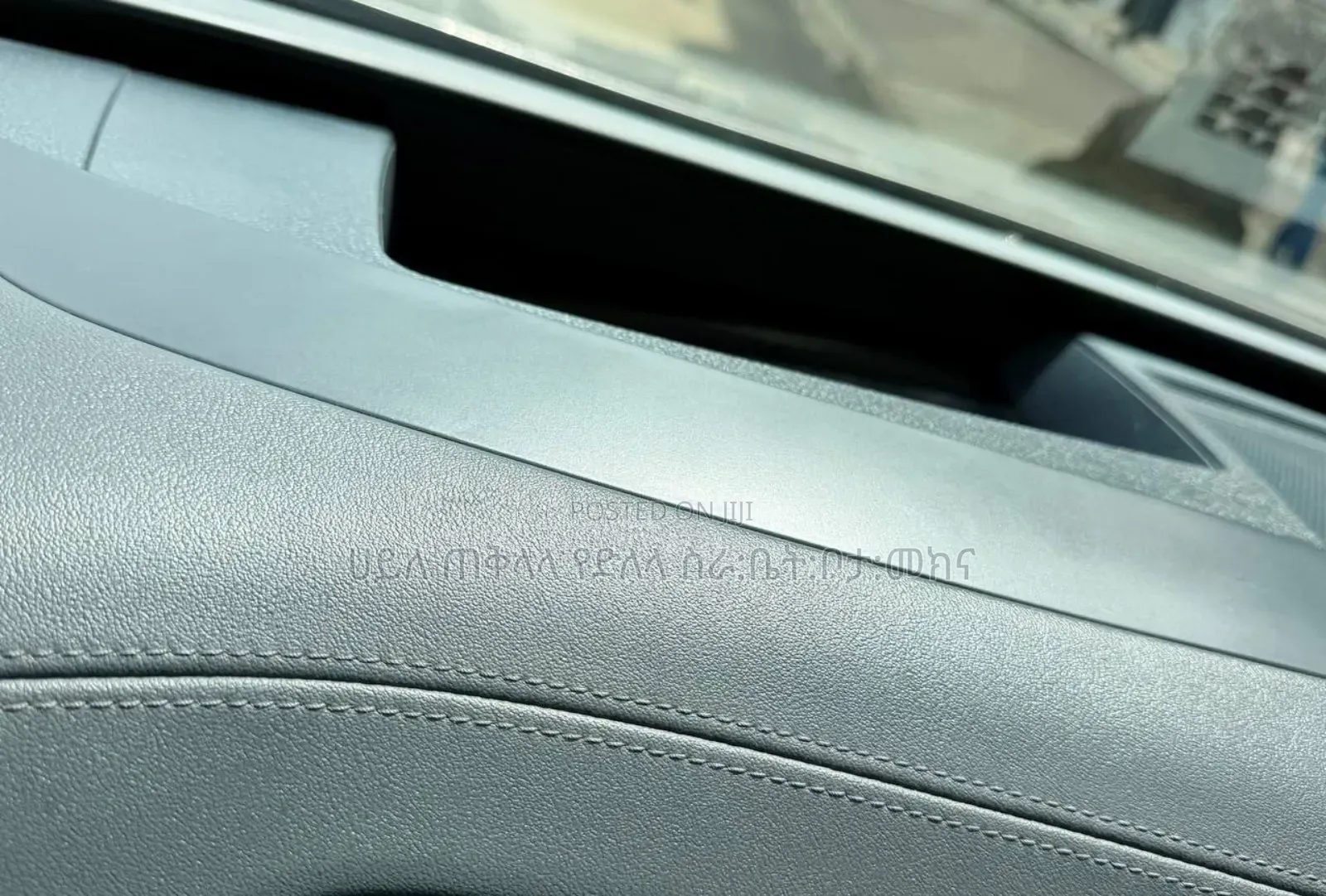 Volkswagen ID.6 2024 Gold