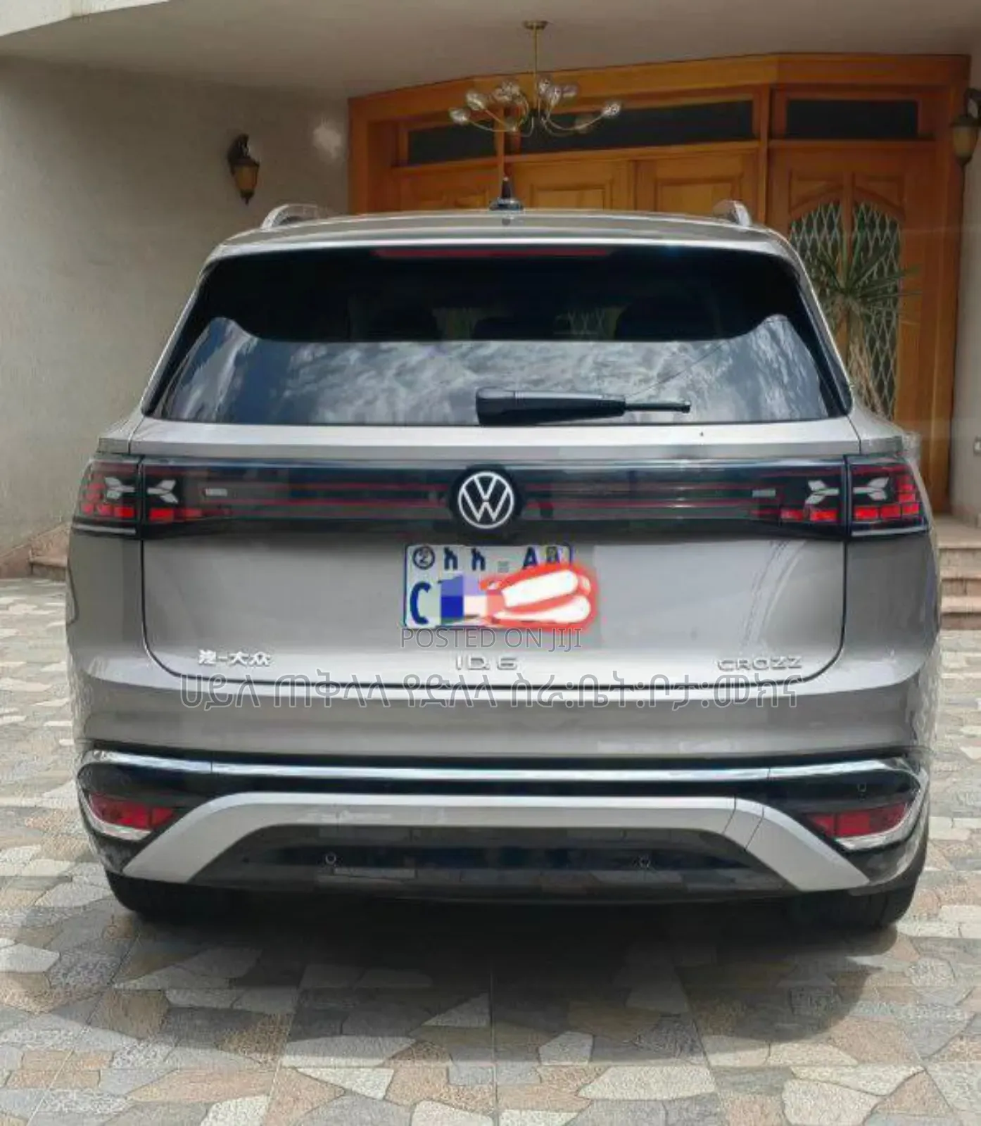 Volkswagen ID.6 2024 Gold