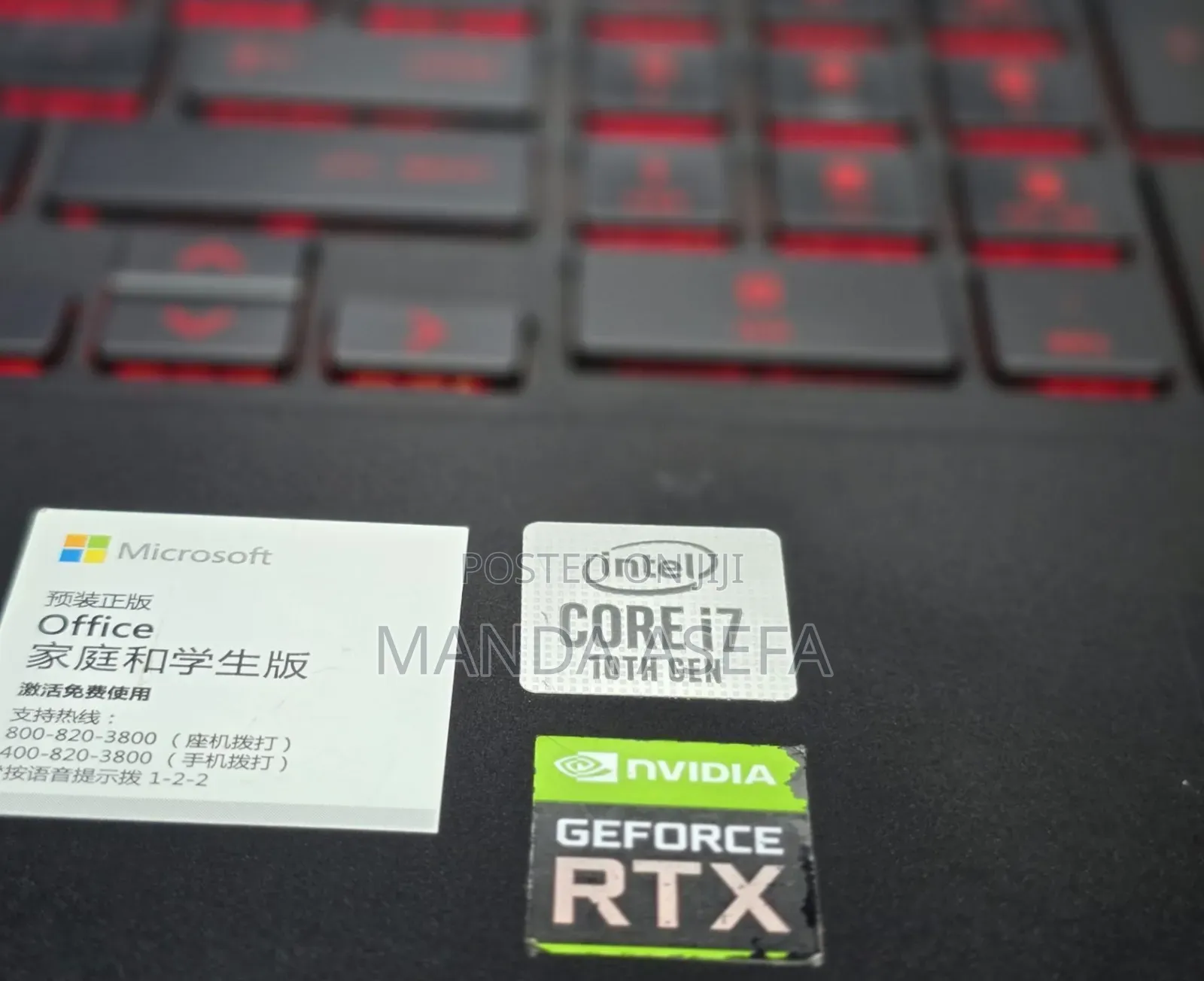 New Laptop HP Omen 15 16GB Intel Core I7 SSD 512GB