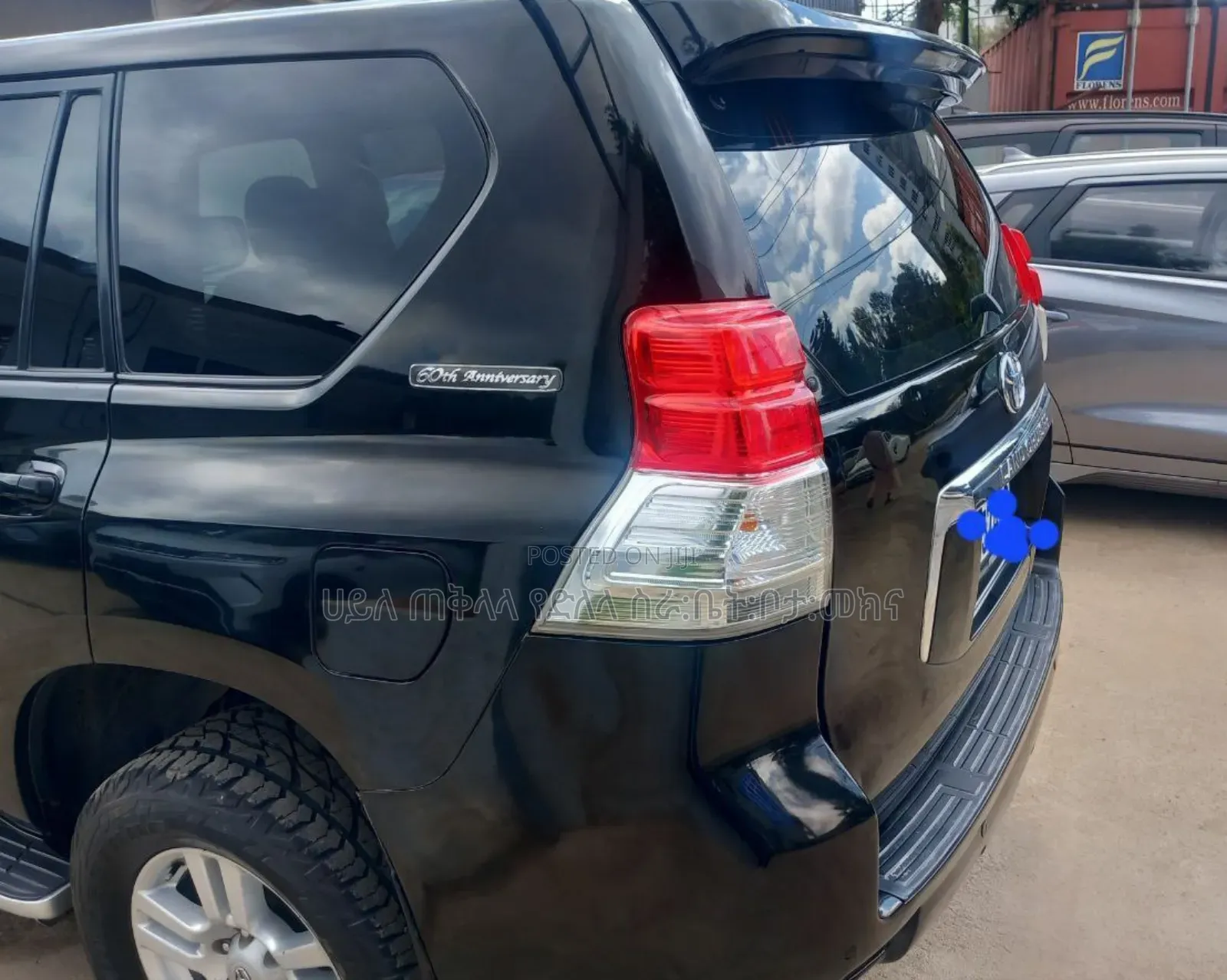 Toyota Land Cruiser Prado 2013 Maroon