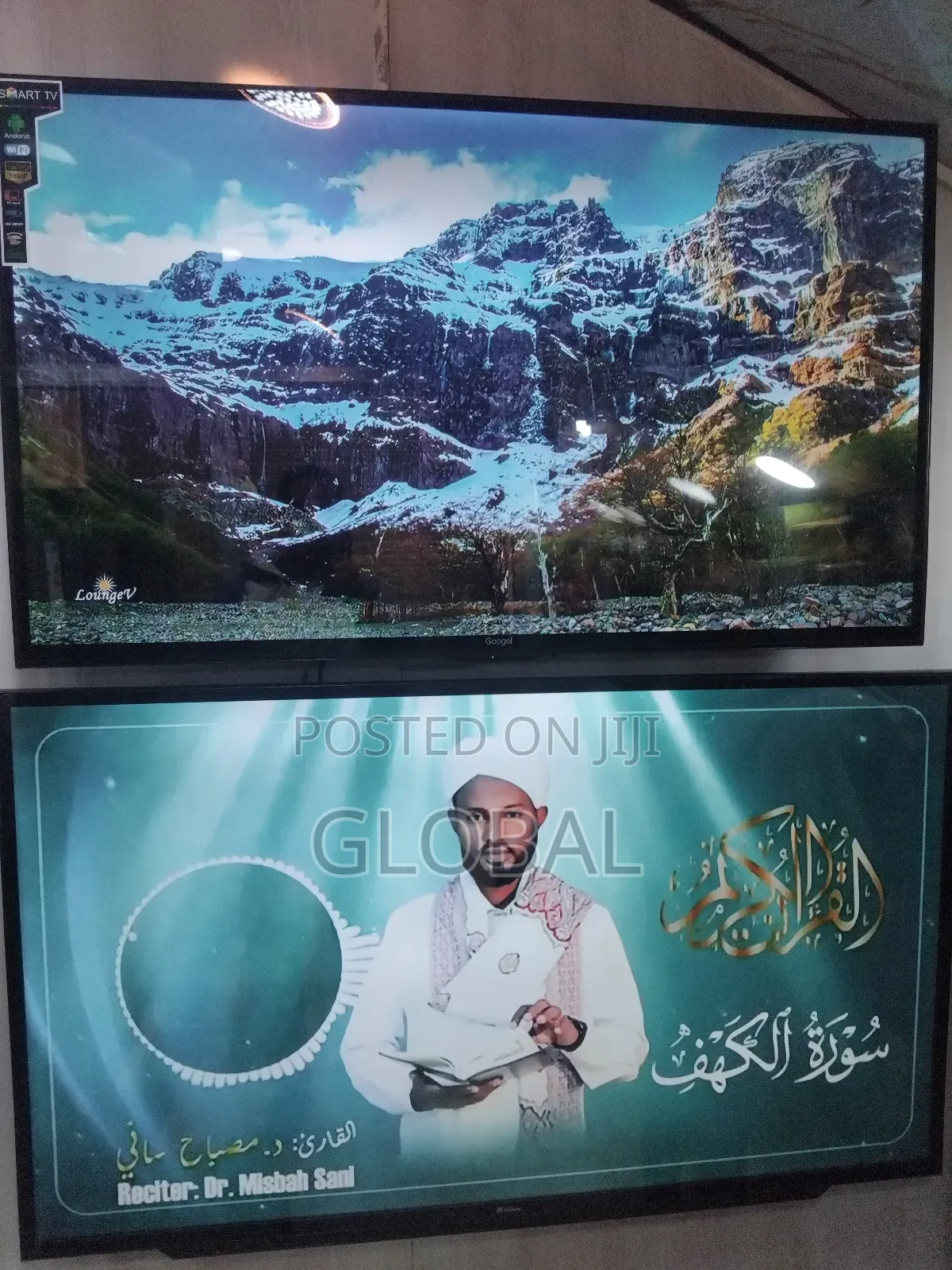 One Grace 55"Inch Hifi Tv