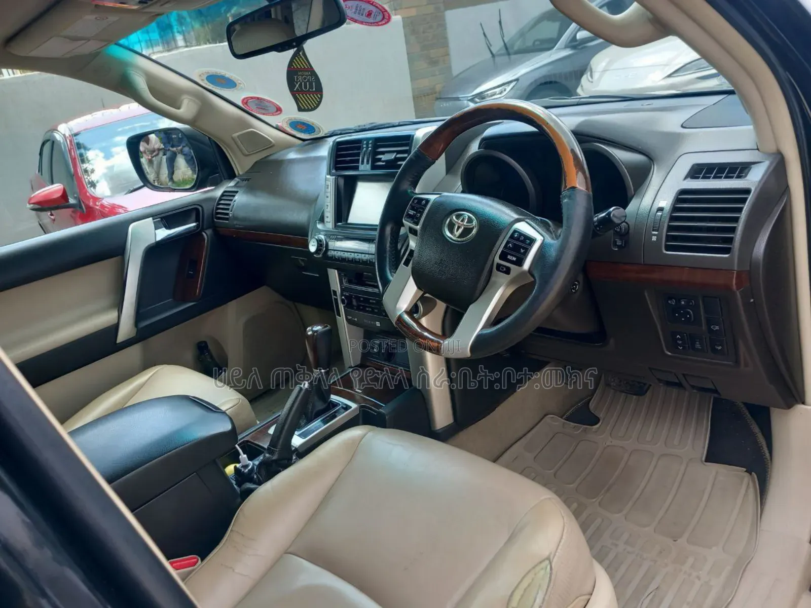 Toyota Land Cruiser Prado 2013 Maroon