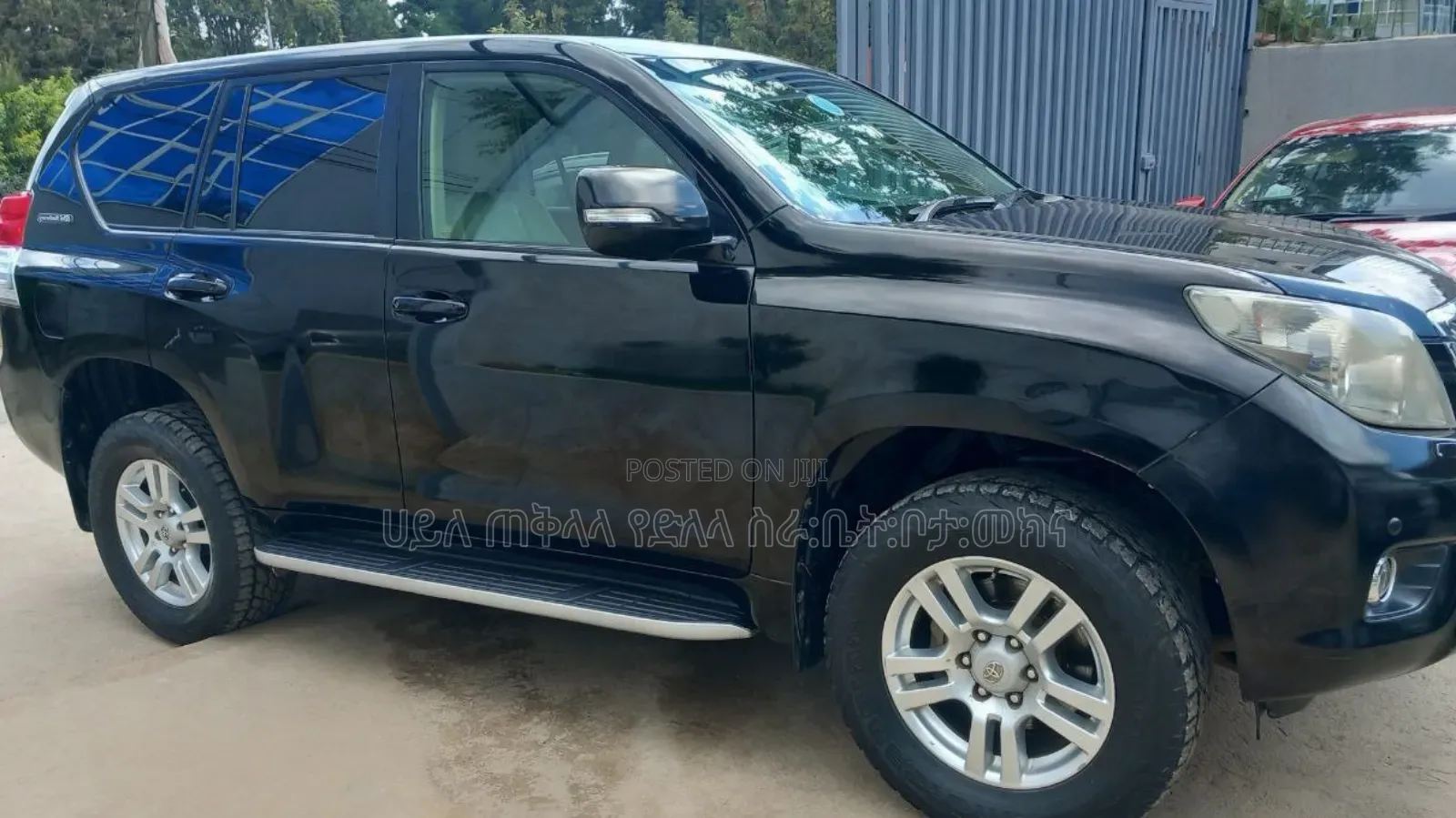 Toyota Land Cruiser Prado 2013 Maroon