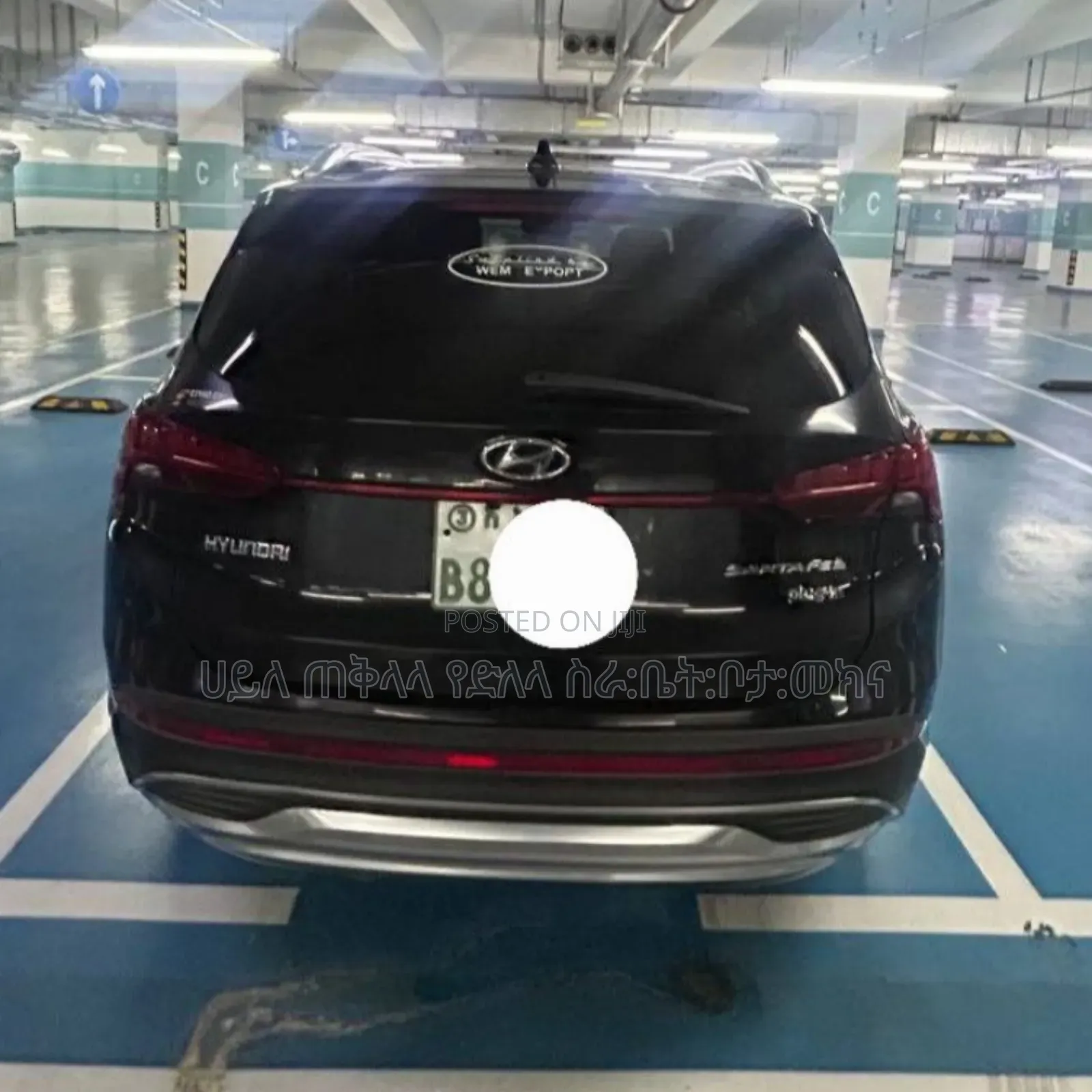 Hyundai Santa Fe HEV 2023 Matt Black