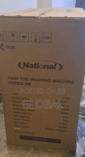 ናሽናል 16"ኪግ ማጠቢያ ማሽን