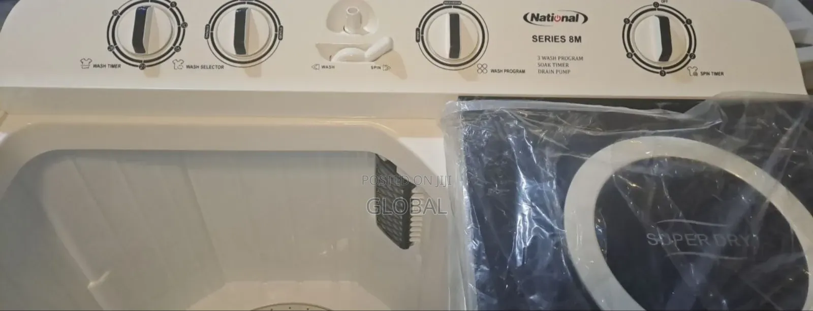 ናሽናል 16"ኪግ ማጠቢያ ማሽን