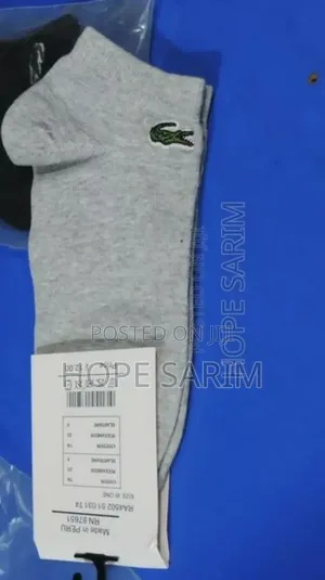 Photo - More Confartabel