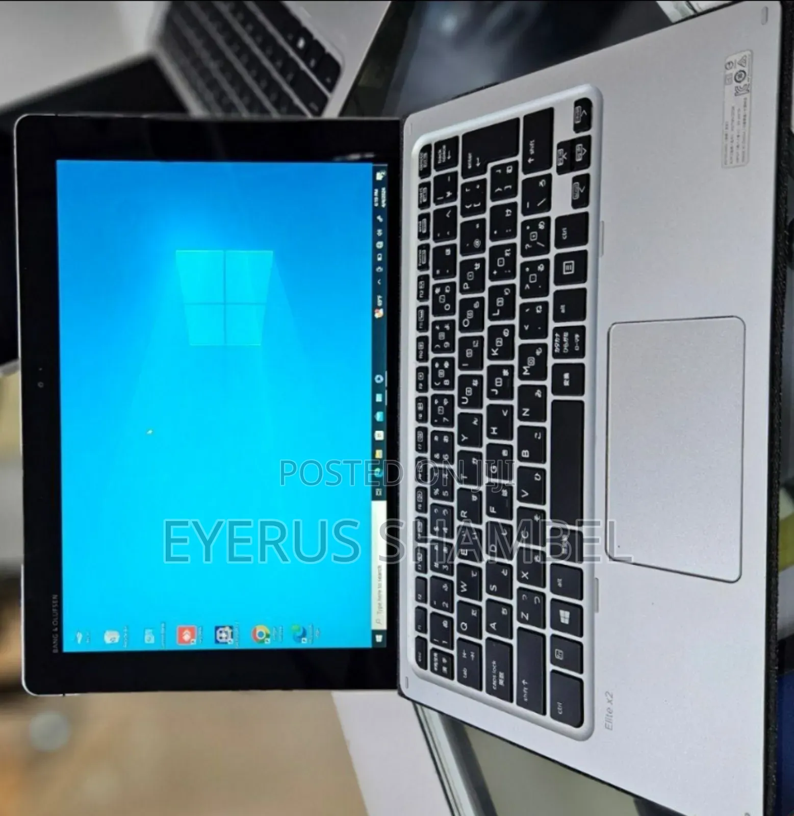 New Laptop HP Elite X2 1012 8GB Intel Core M SSD 256GB