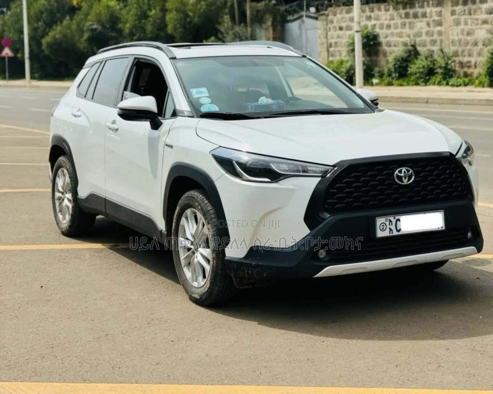 Toyota Corolla Cross Hybrid 2024 Ivory